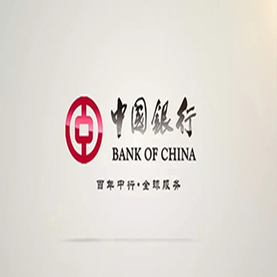 库车中国银行中银e贷